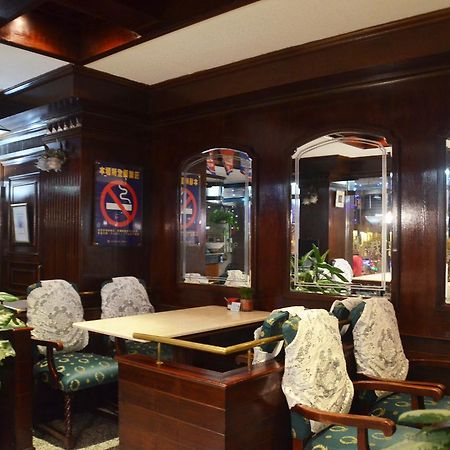Guang Haw Hotel Tainan Dış mekan fotoğraf