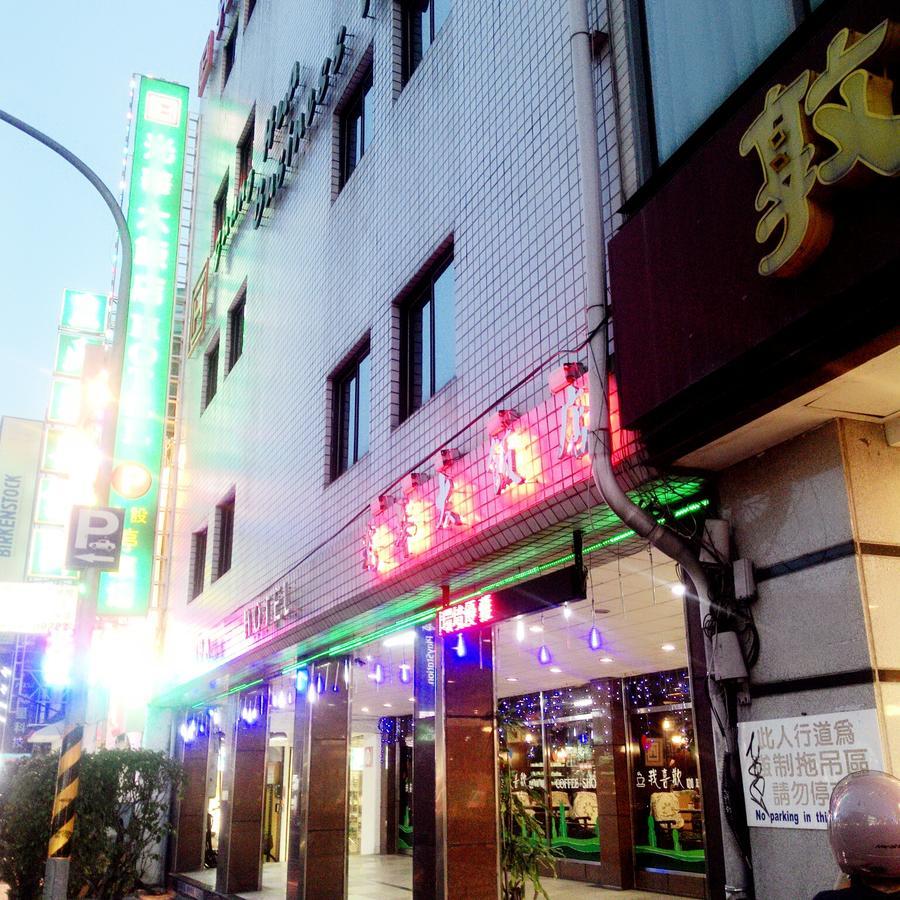 Guang Haw Hotel Tainan Dış mekan fotoğraf
