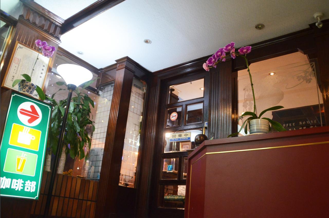 Guang Haw Hotel Tainan Dış mekan fotoğraf