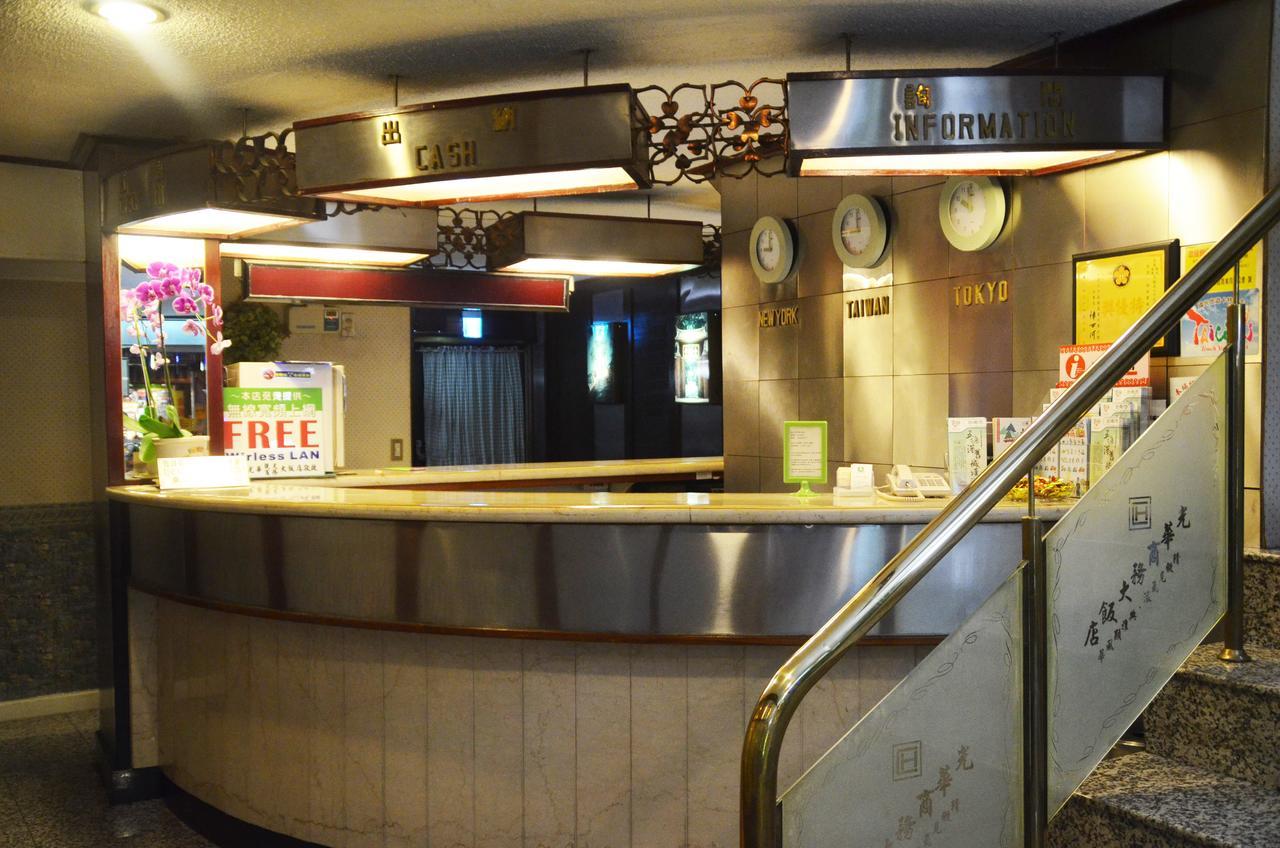Guang Haw Hotel Tainan Dış mekan fotoğraf