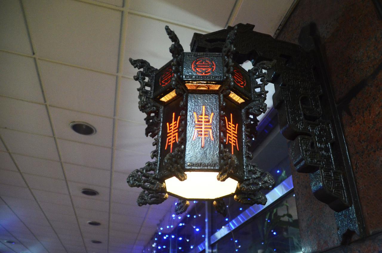 Guang Haw Hotel Tainan Dış mekan fotoğraf